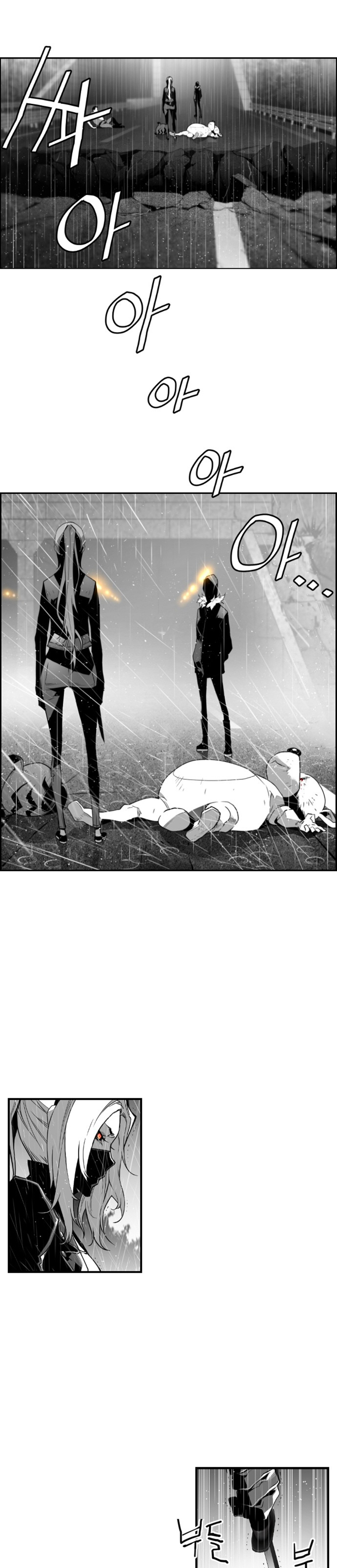 Read Terror Man (en) Manga Online