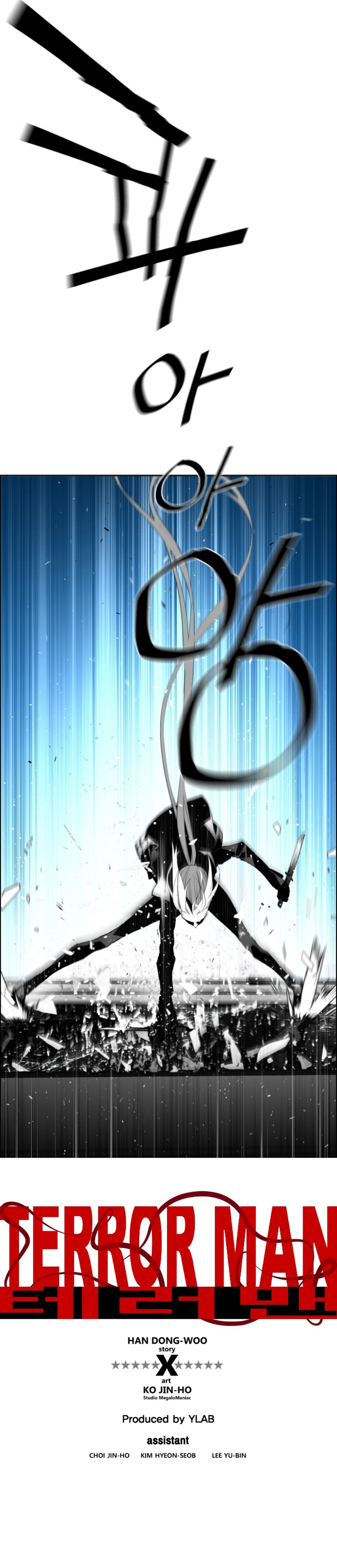 Read Terror Man (en) Manga Online