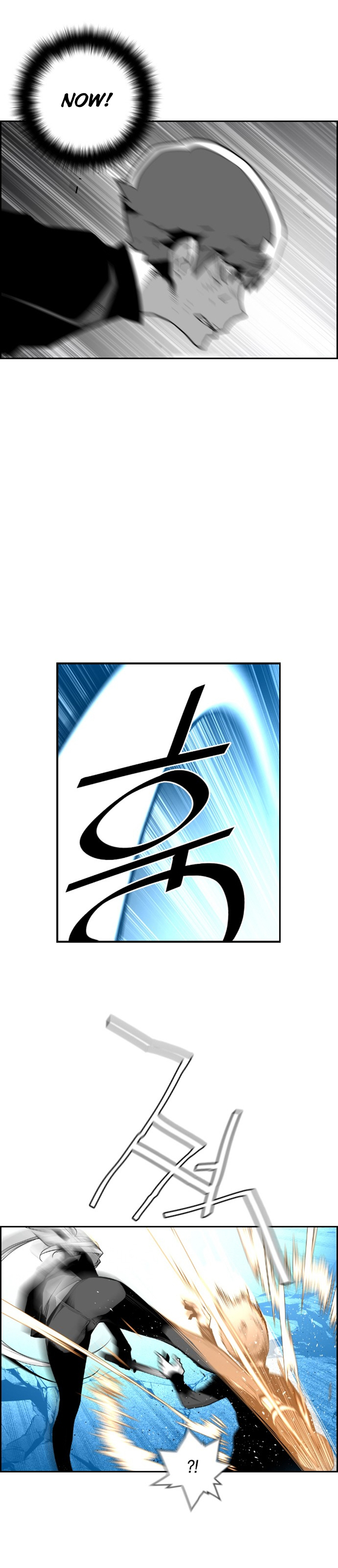 Read Terror Man (en) Manga Online