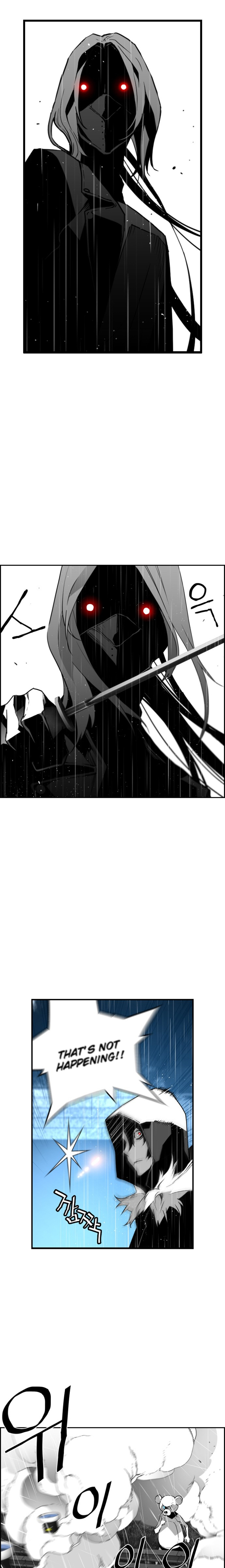 Read Terror Man (en) Manga Online