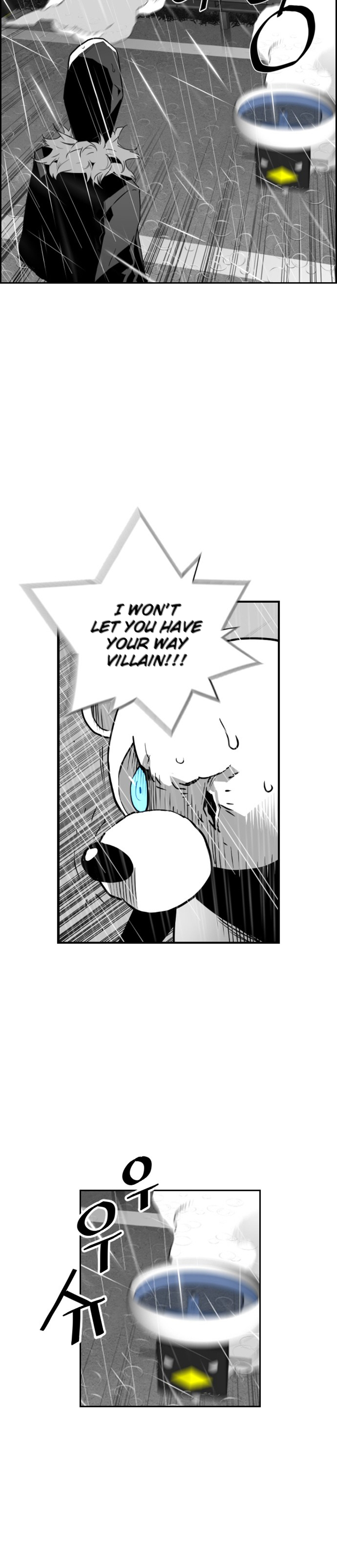 Read Terror Man (en) Manga Online