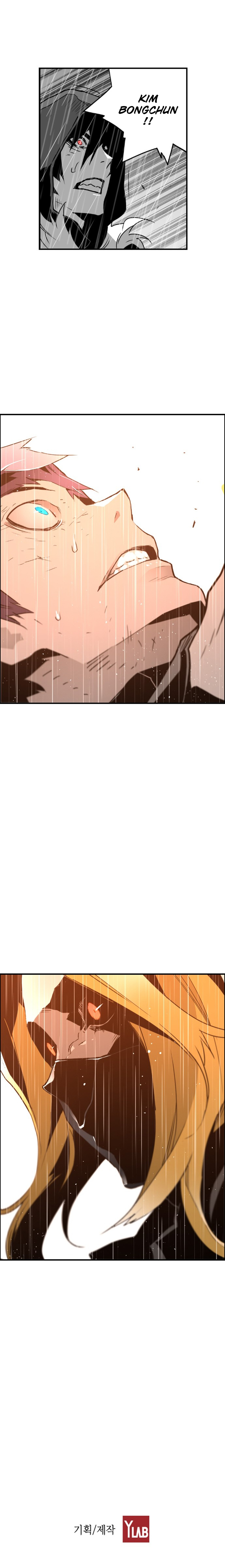 Read Terror Man (en) Manga Online