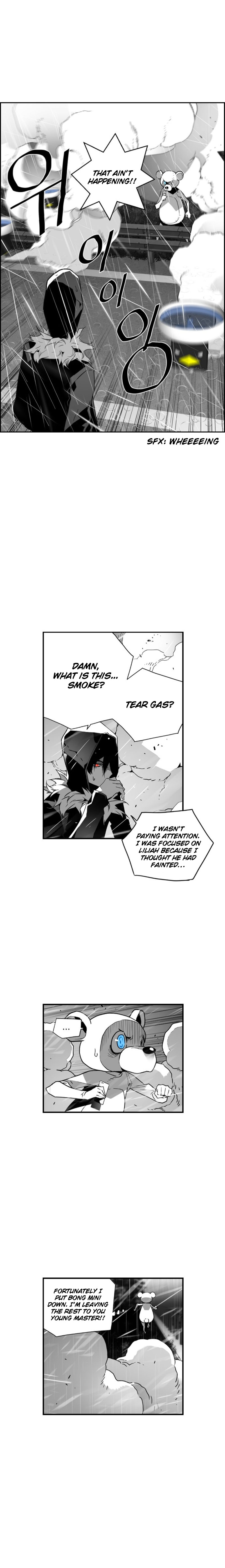 Read Terror Man (en) Manga Online