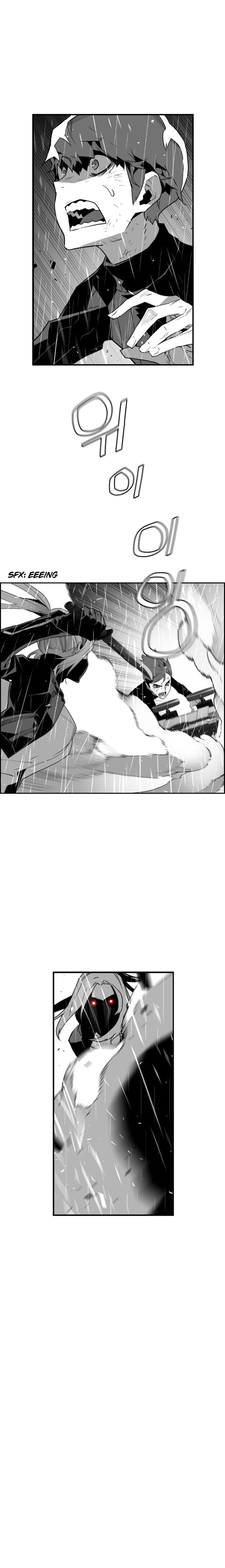 Read Terror Man (en) Manga Online