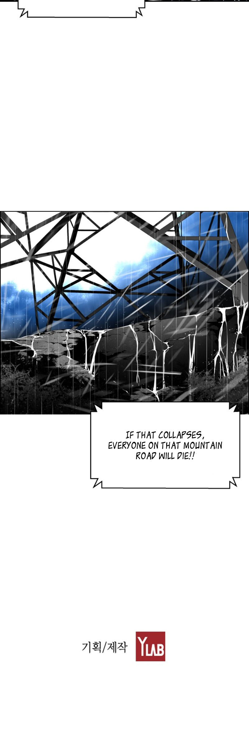 Read Terror Man (en) Manga Online