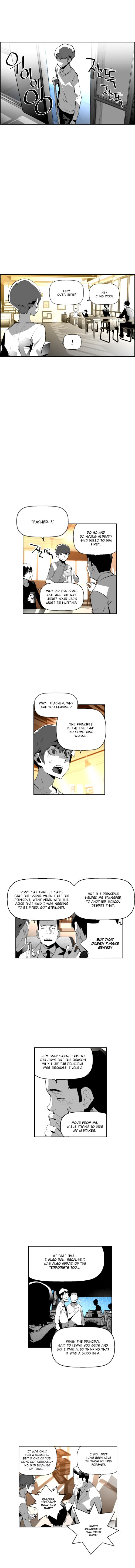 Read Terror Man (en) Manga Online