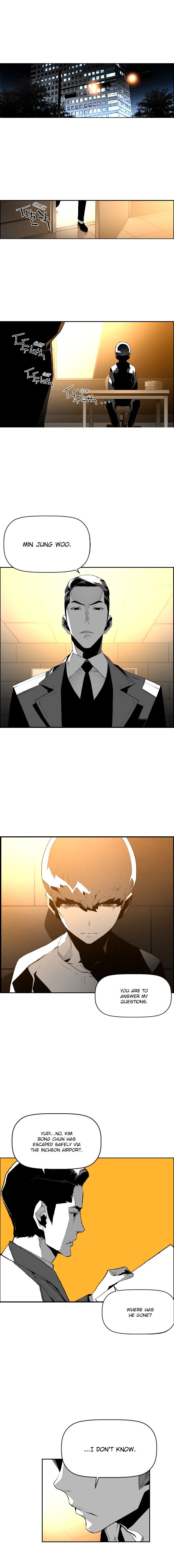 Read Terror Man (en) Manga Online