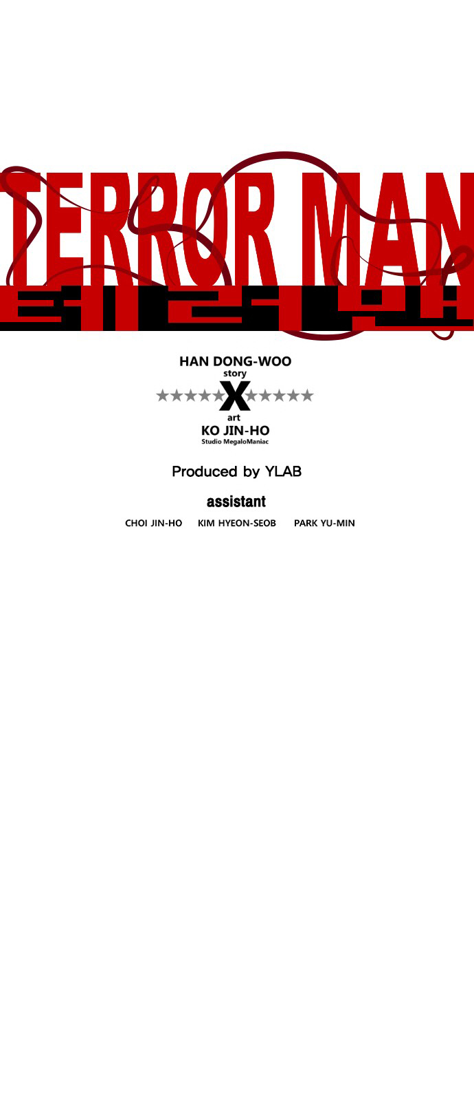 Read Terror Man (en) Manga Online