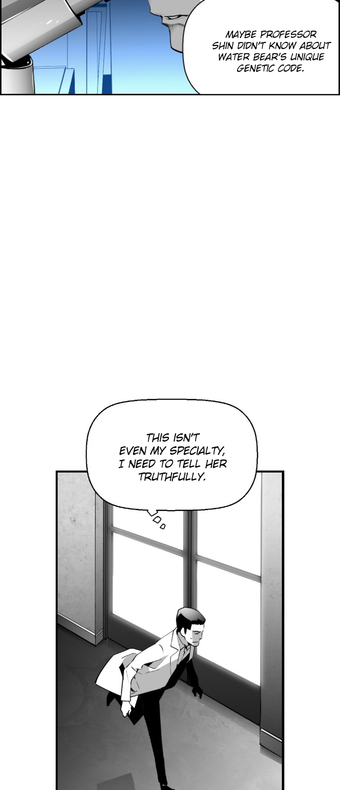 Read Terror Man (en) Manga Online