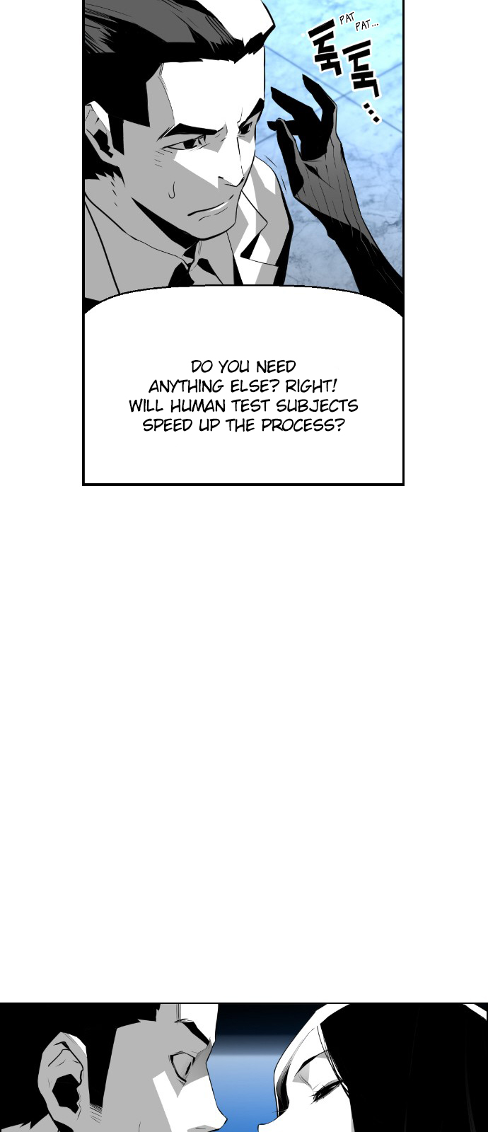 Read Terror Man (en) Manga Online