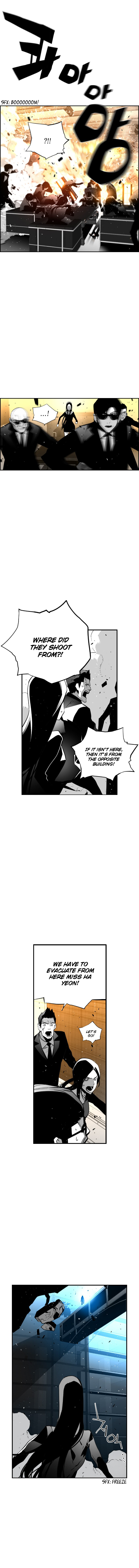 Read Terror Man (en) Manga Online