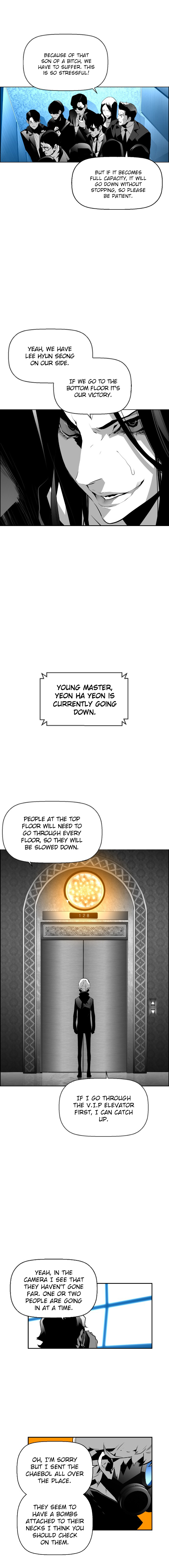 Read Terror Man (en) Manga Online