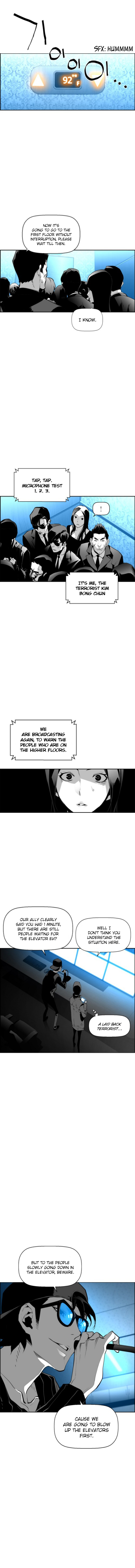 Read Terror Man (en) Manga Online