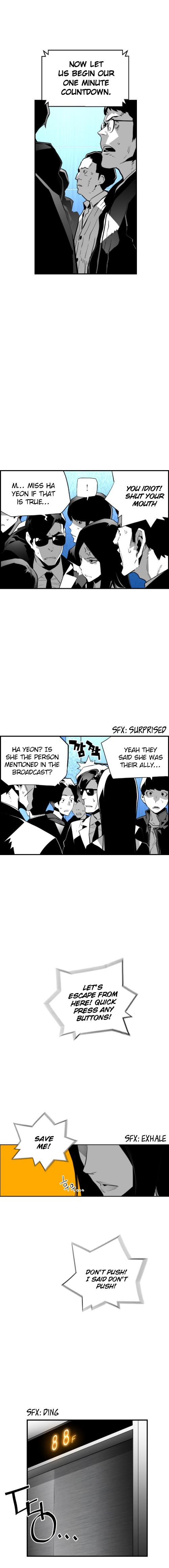 Read Terror Man (en) Manga Online