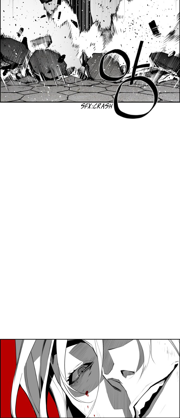 Read Terror Man (en) Manga Online