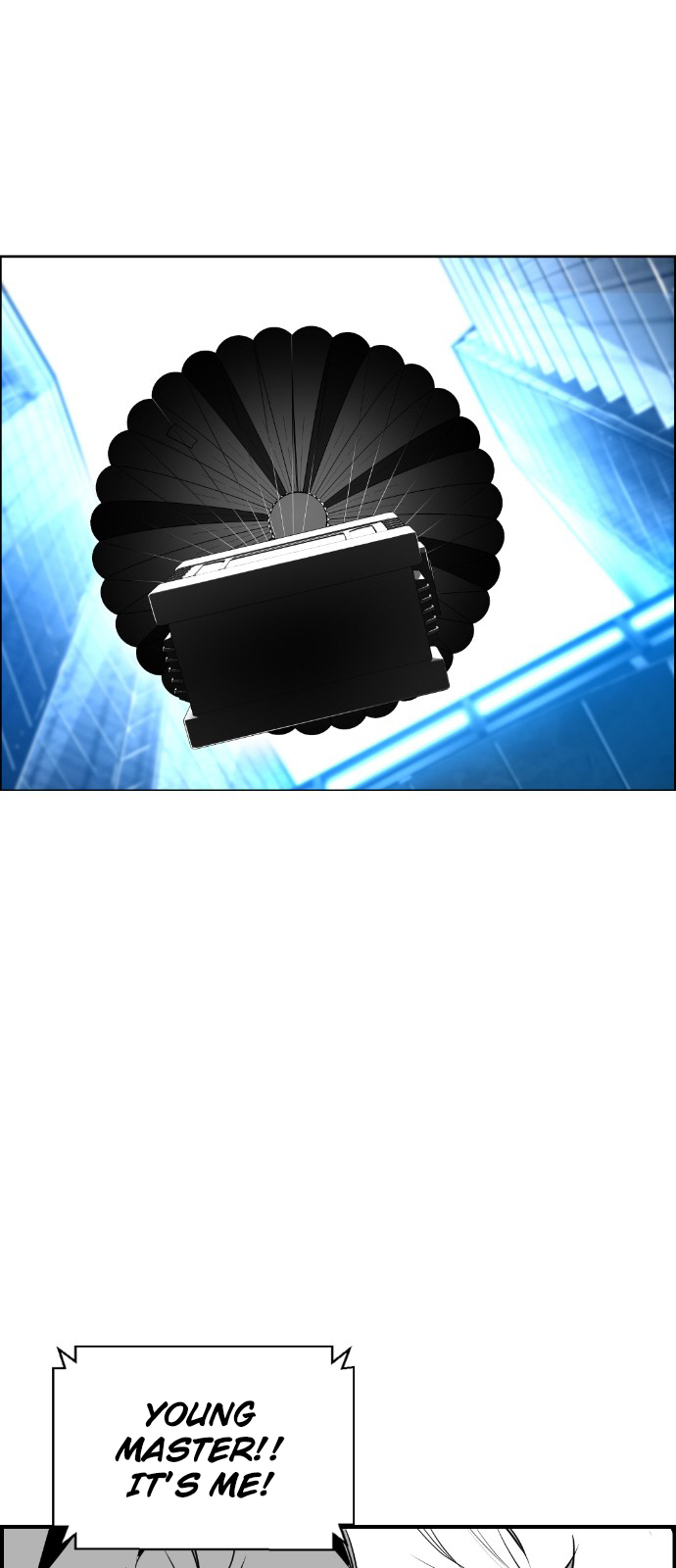 Read Terror Man (en) Manga Online