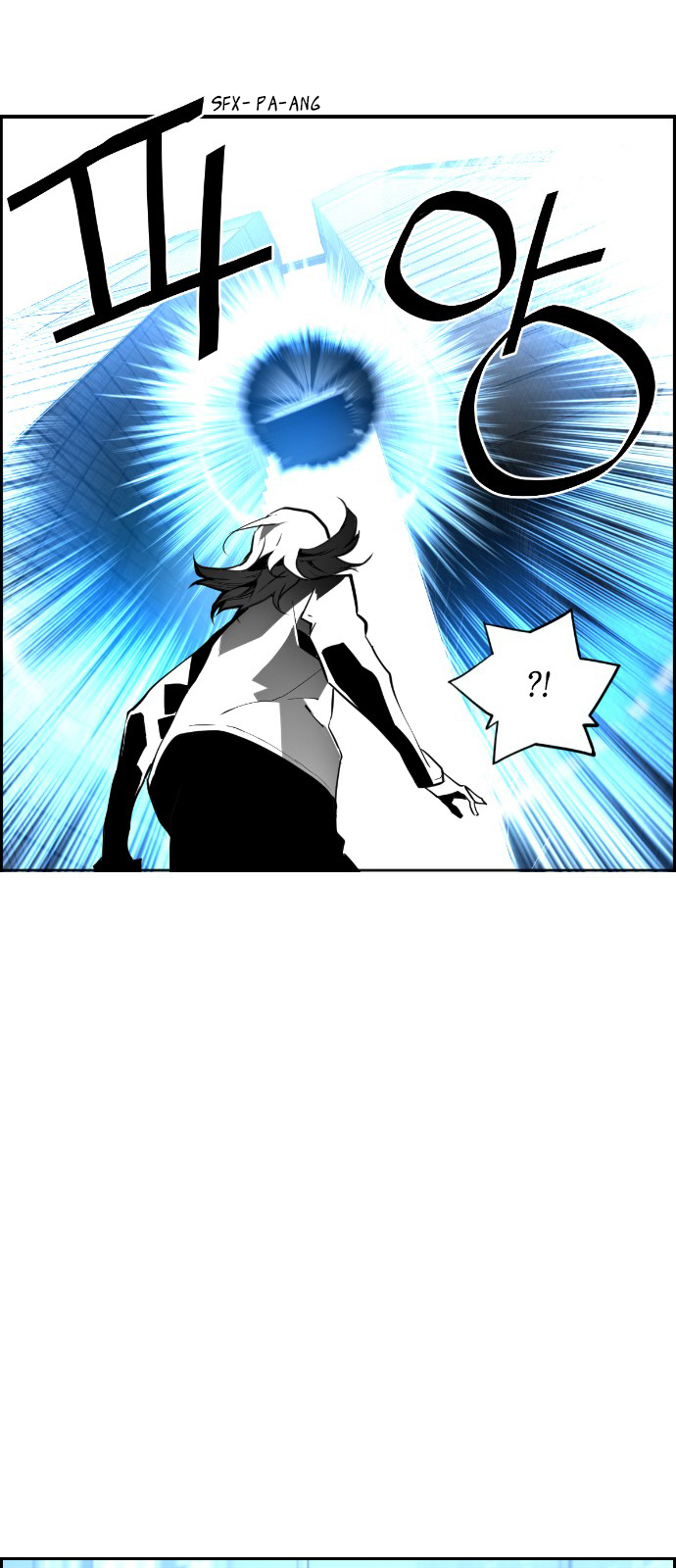 Read Terror Man (en) Manga Online