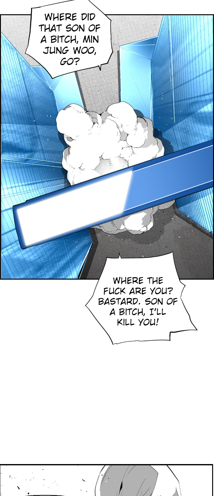 Read Terror Man (en) Manga Online