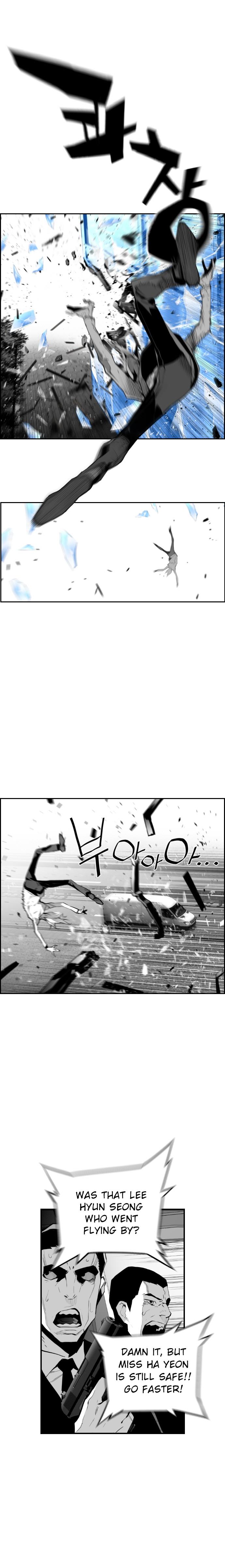 Read Terror Man (en) Manga Online