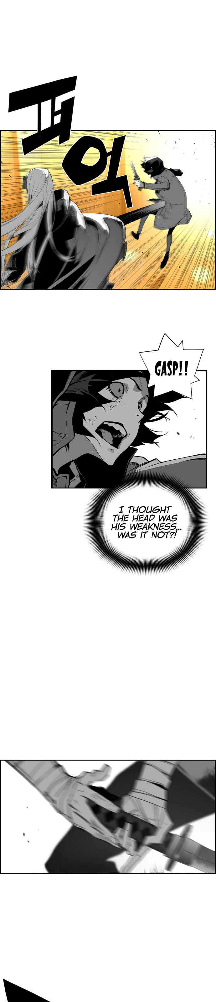 Read Terror Man (en) Manga Online