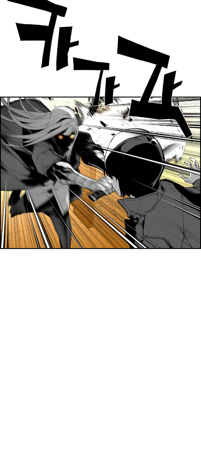 Read Terror Man (en) Manga Online