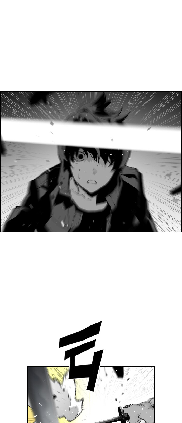 Read Terror Man (en) Manga Online