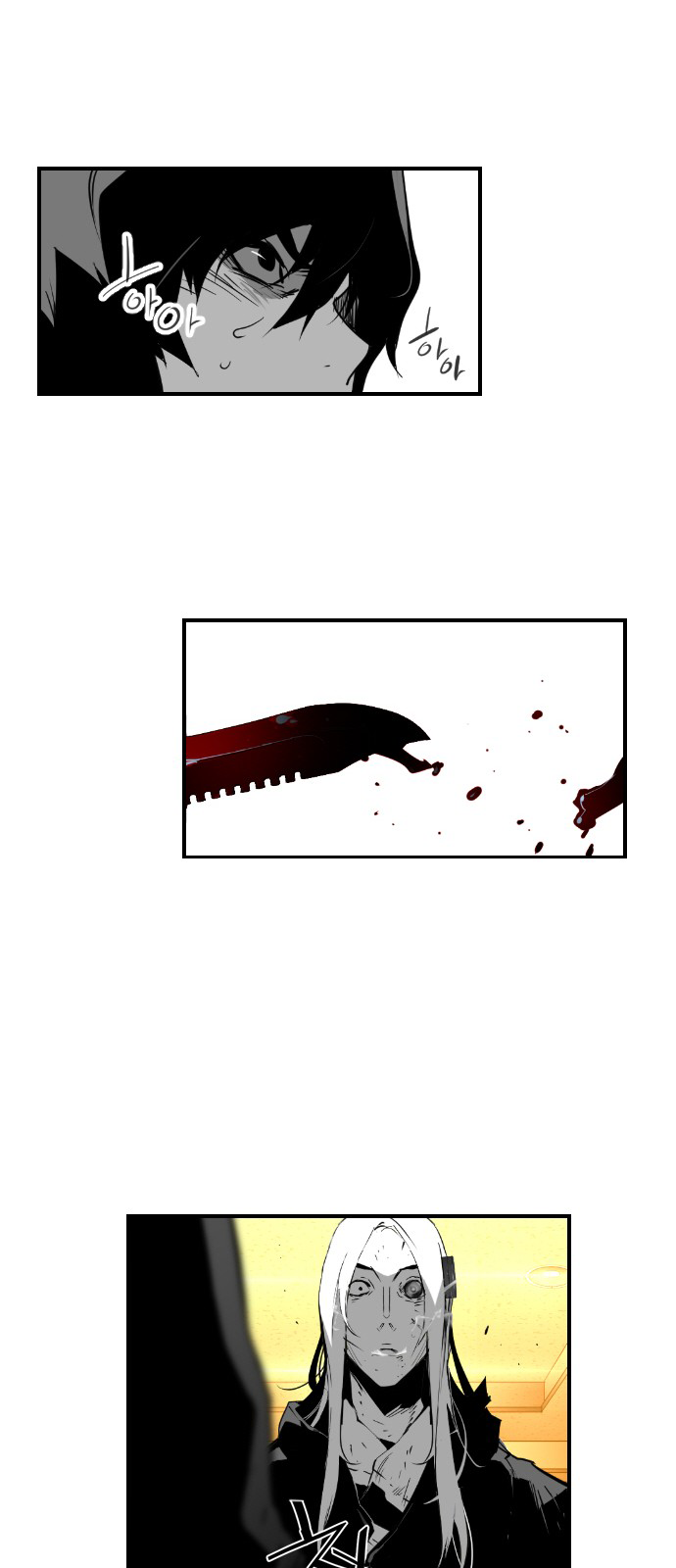 Read Terror Man (en) Manga Online