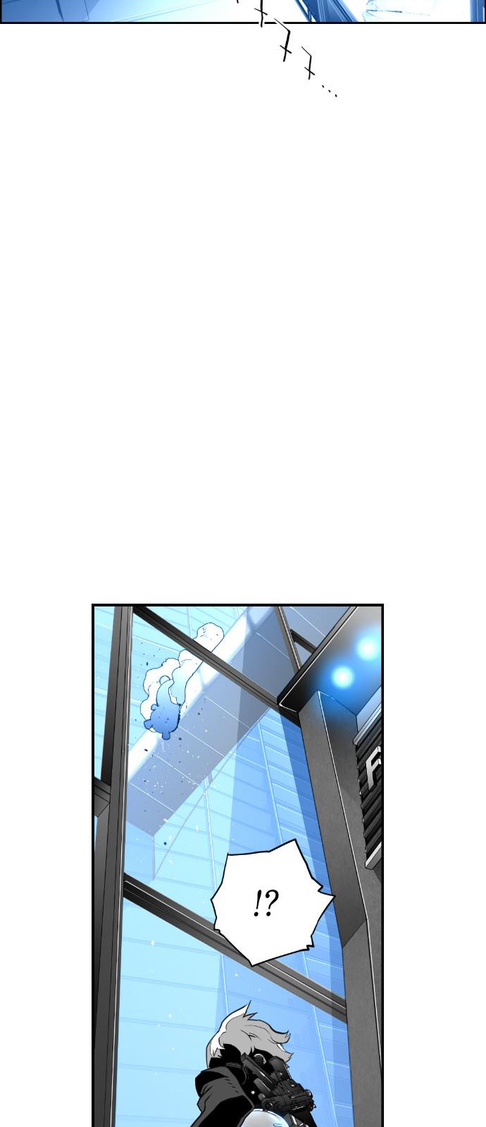 Read Terror Man (en) Manga Online