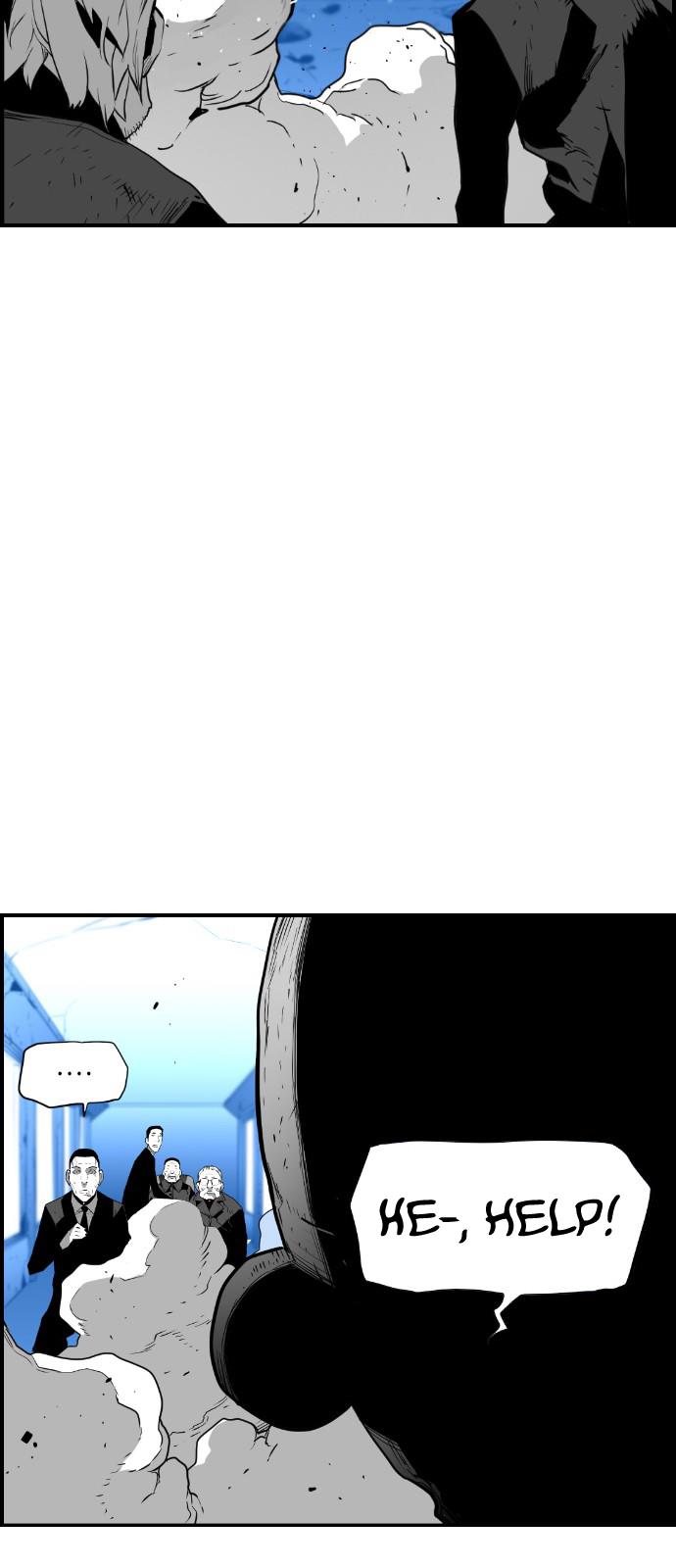 Read Terror Man (en) Manga Online