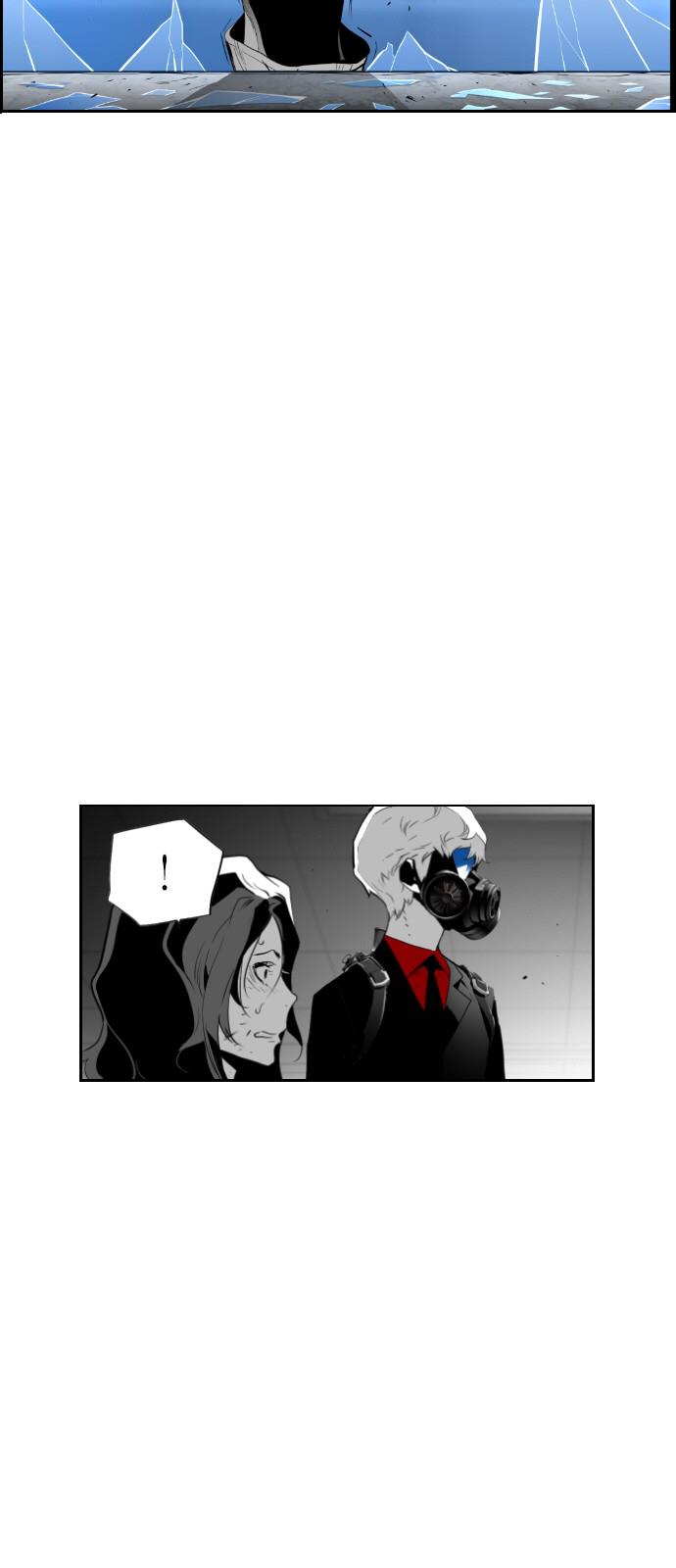 Read Terror Man (en) Manga Online