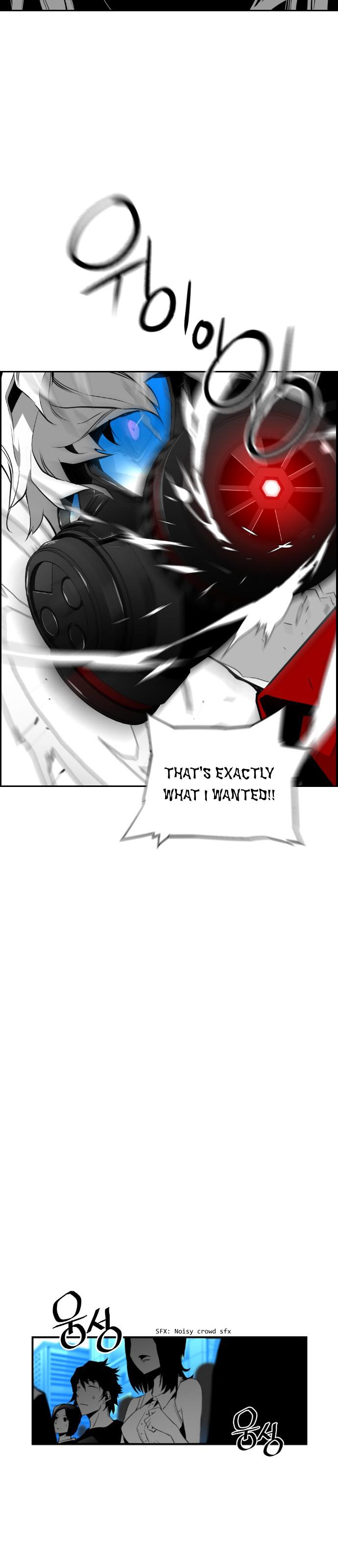 Read Terror Man (en) Manga Online