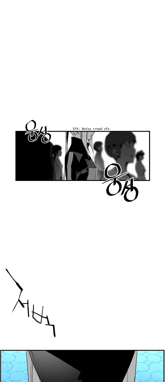 Read Terror Man (en) Manga Online