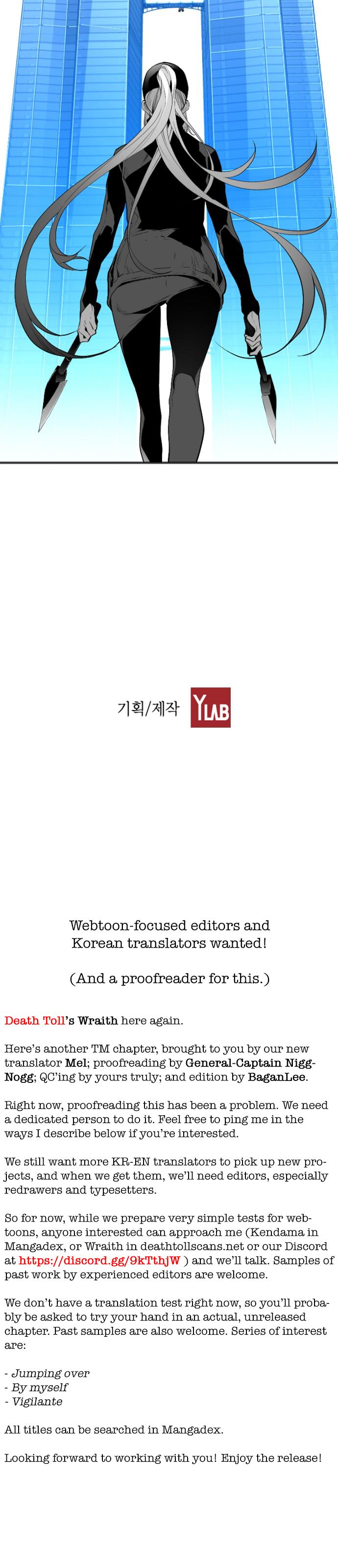 Read Terror Man (en) Manga Online