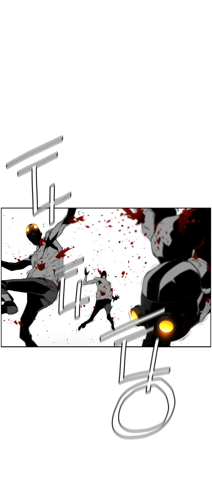 Read Terror Man (en) Manga Online