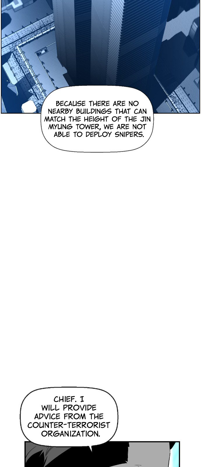 Read Terror Man (en) Manga Online