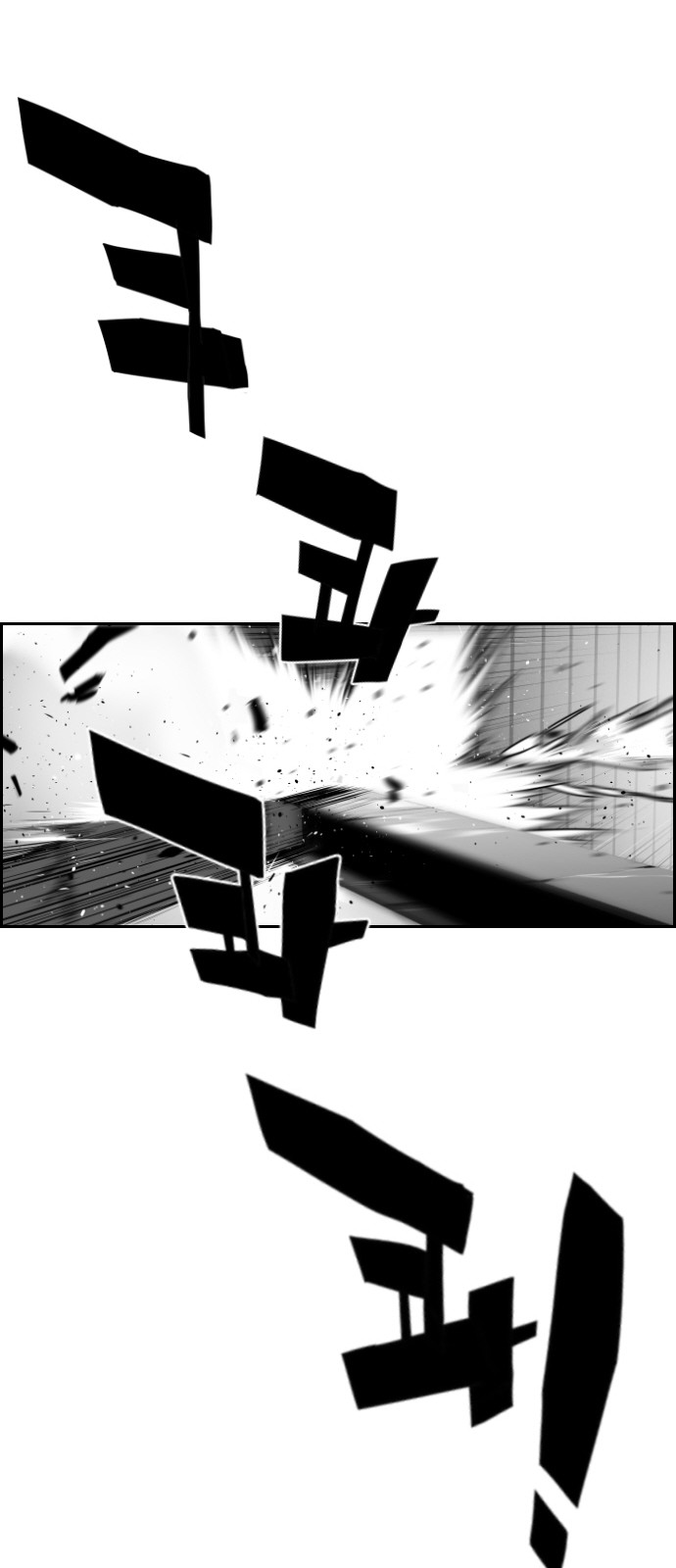 Read Terror Man (en) Manga Online