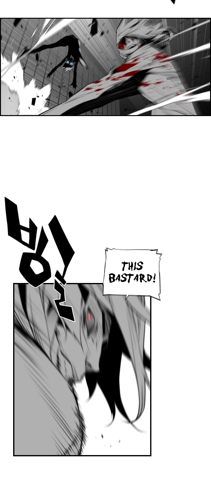 Read Terror Man (en) Manga Online