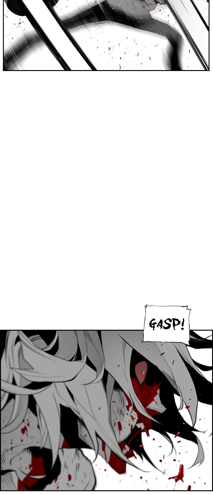 Read Terror Man (en) Manga Online