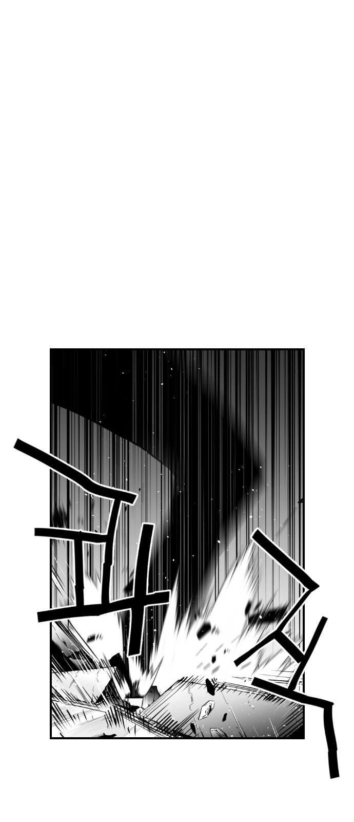 Read Terror Man (en) Manga Online