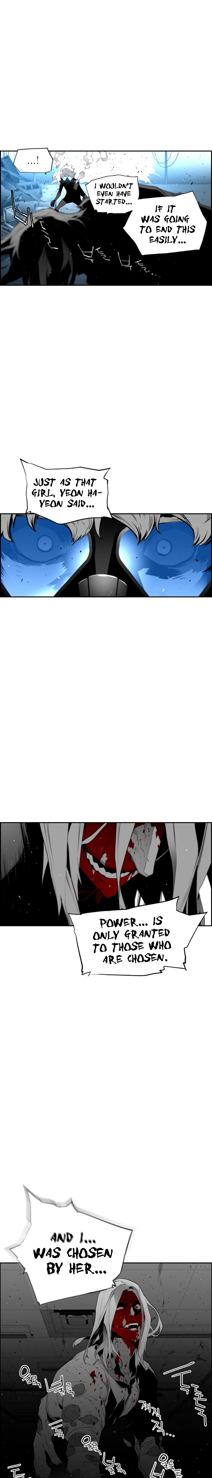 Read Terror Man (en) Manga Online