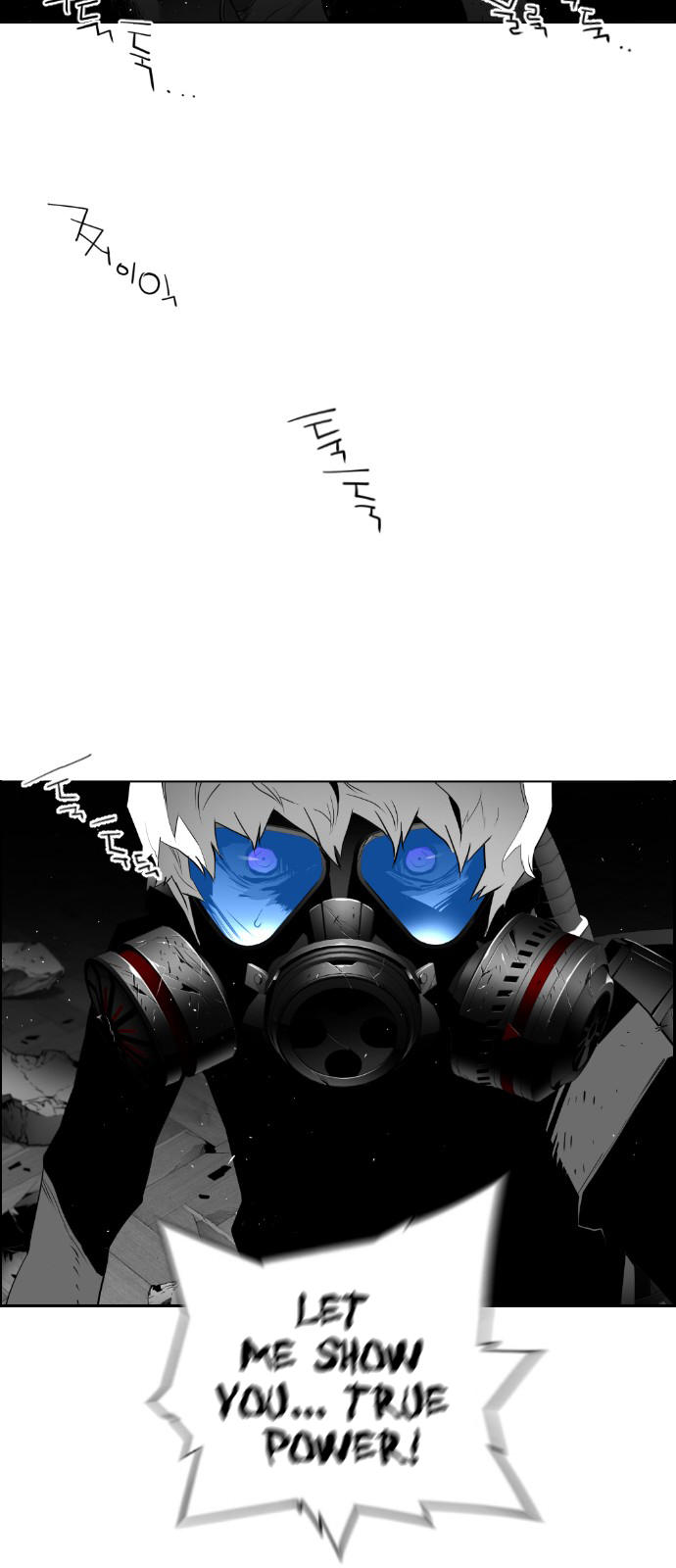 Read Terror Man (en) Manga Online