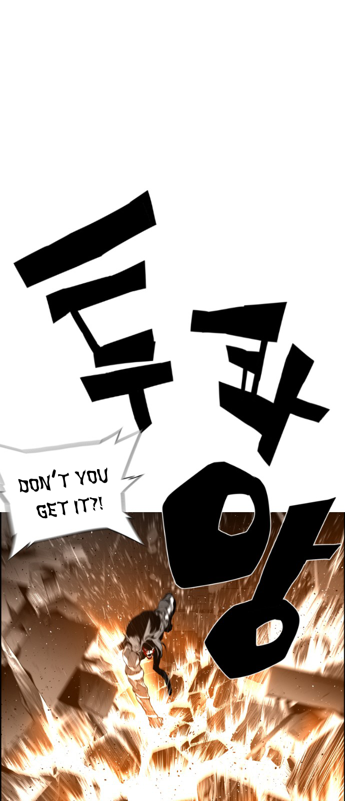 Read Terror Man (en) Manga Online