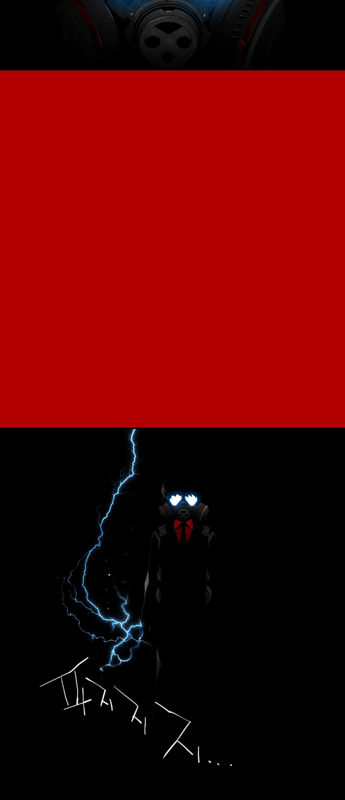 Read Terror Man (en) Manga Online