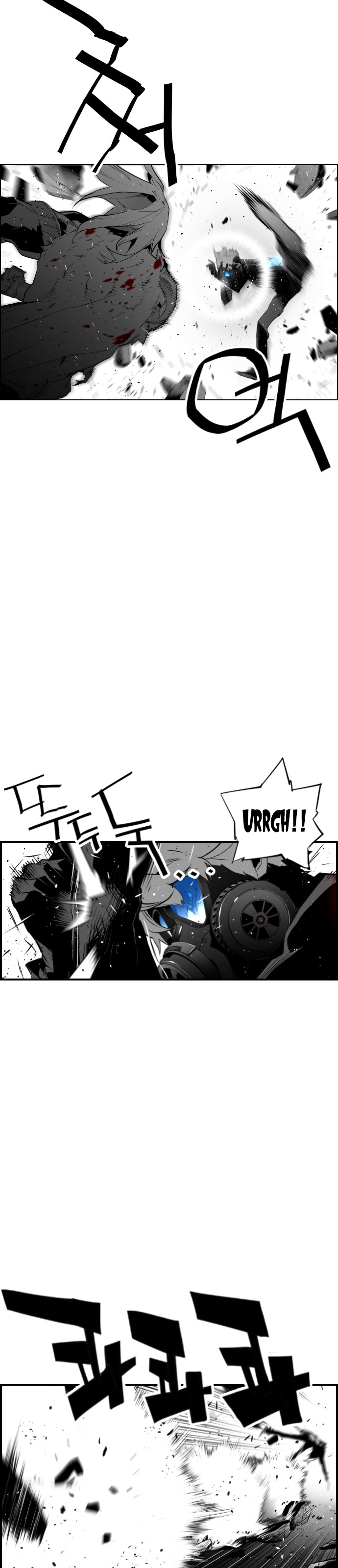 Read Terror Man (en) Manga Online