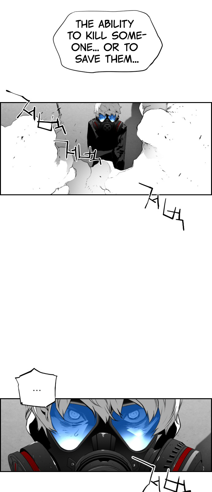 Read Terror Man (en) Manga Online