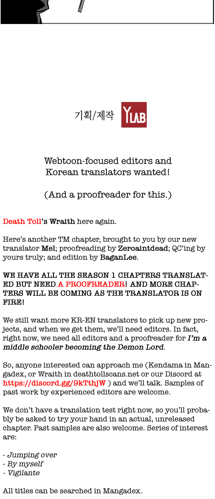 Read Terror Man (en) Manga Online