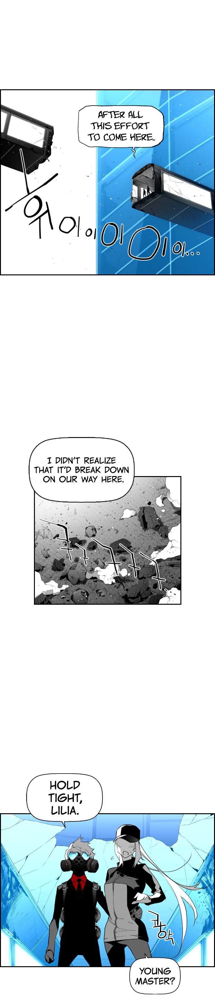 Read Terror Man (en) Manga Online