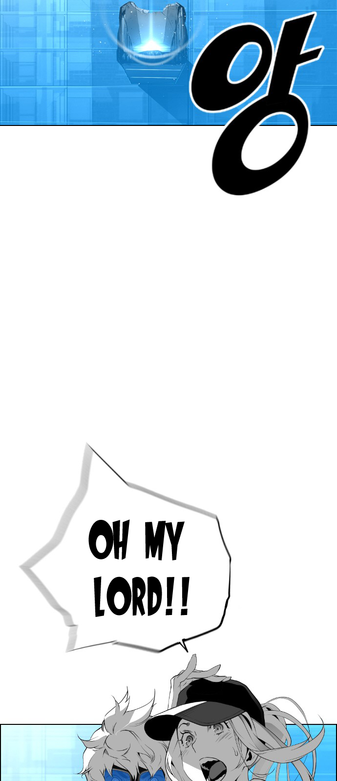 Read Terror Man (en) Manga Online