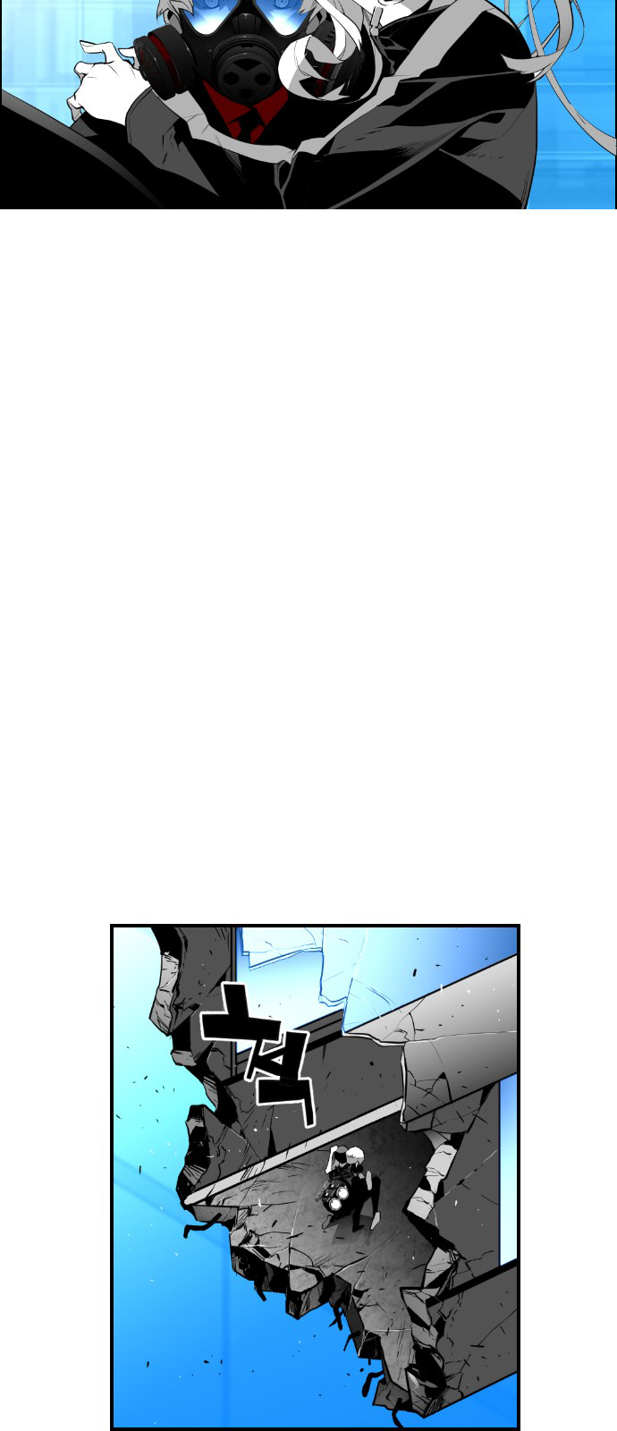 Read Terror Man (en) Manga Online