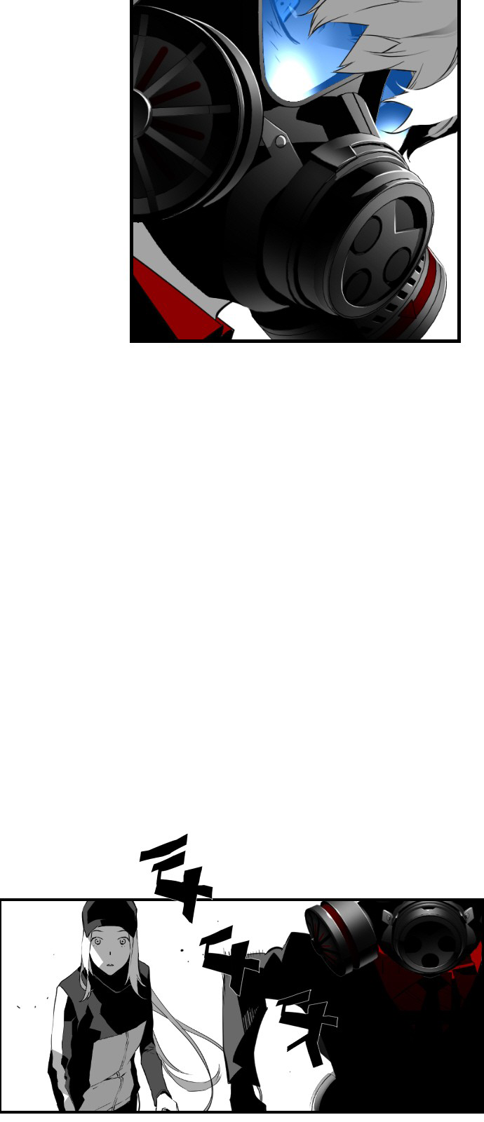 Read Terror Man (en) Manga Online